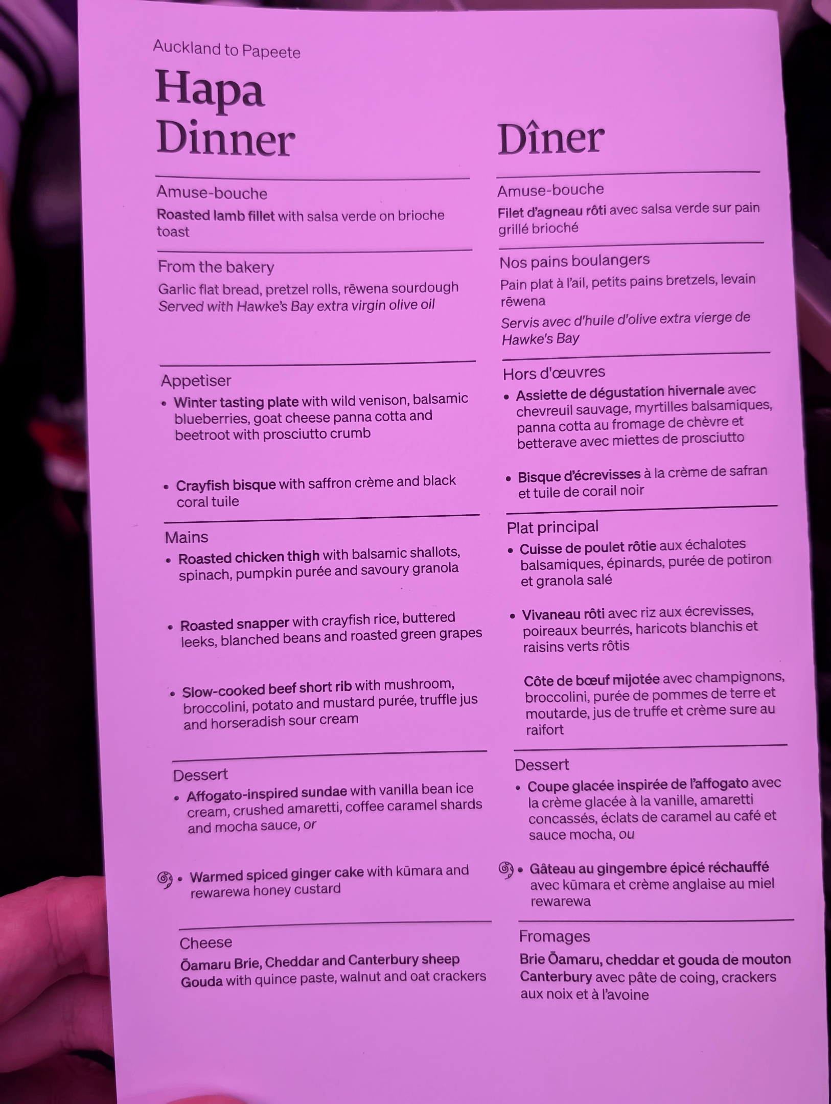 air new zealand 2025 business class menu auckland to papeete air new zealand 2025 business class menu auckland to papeete